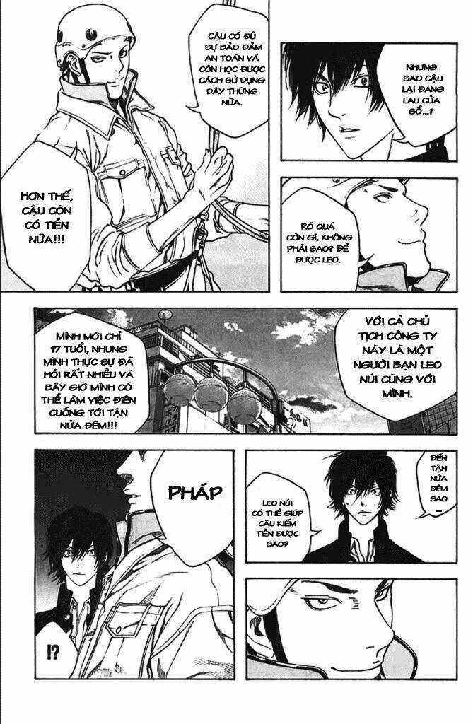 Kokou No Hito Chapter 15 trang 12