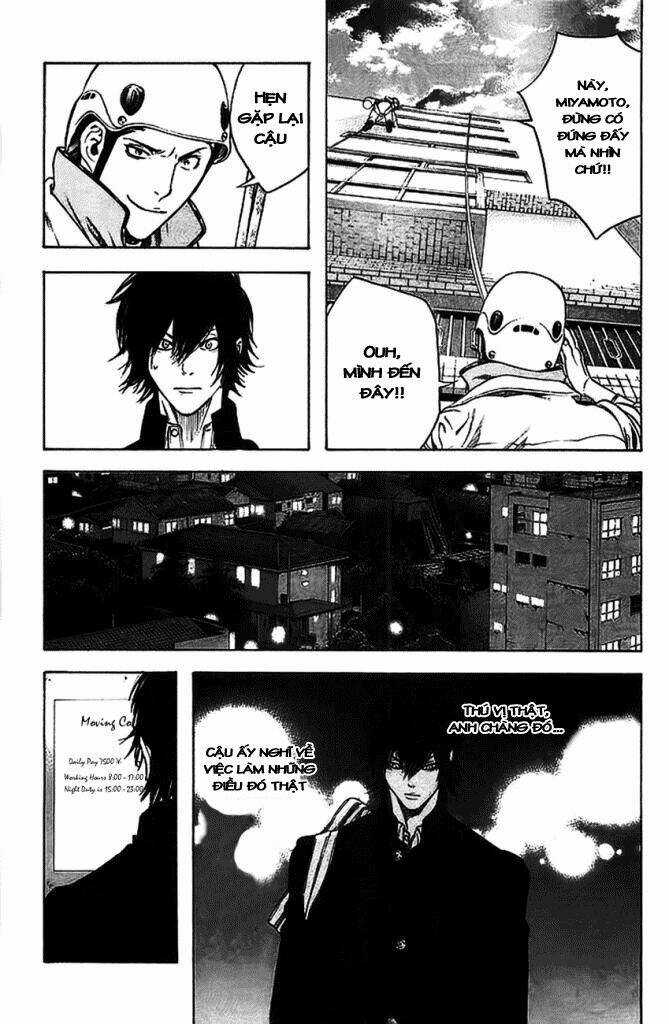 Kokou No Hito Chapter 15 trang 16