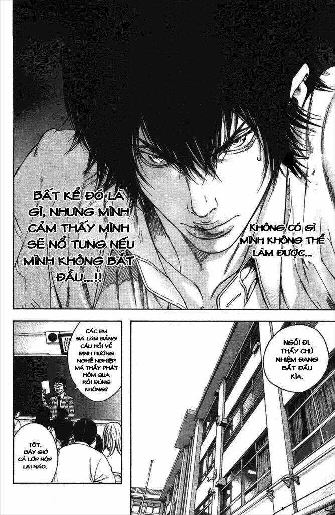 Kokou No Hito Chapter 15 trang 3
