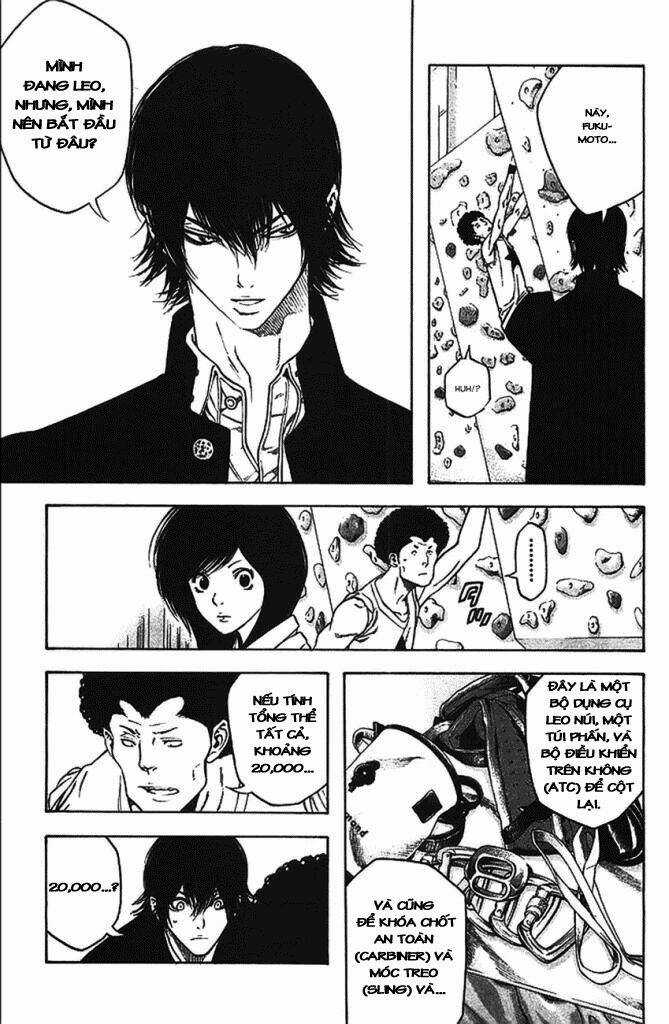 Kokou No Hito Chapter 15 trang 6