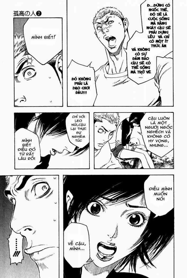 Kokou No Hito Chapter 16 trang 13