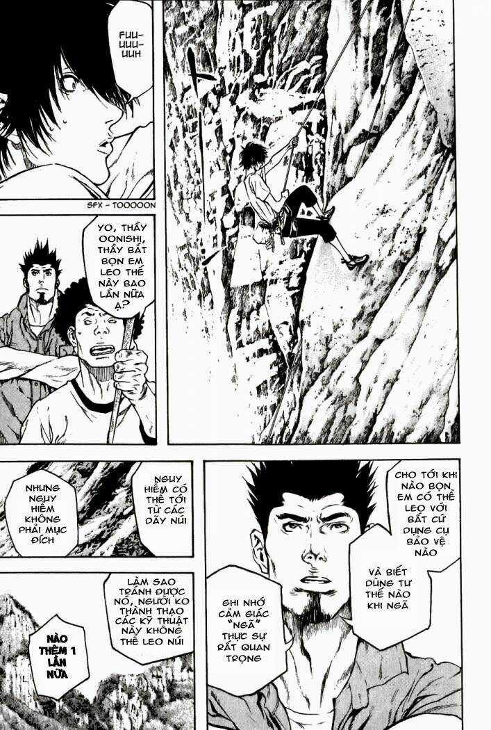 Kokou No Hito Chapter 16 trang 17