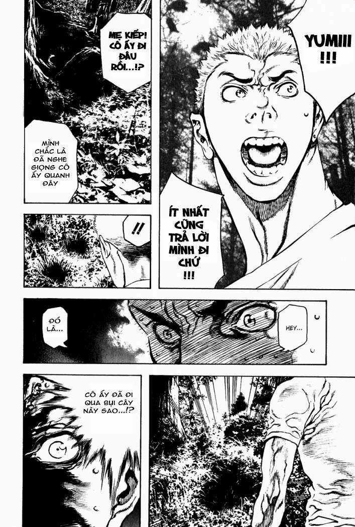 Kokou No Hito Chapter 16 trang 18