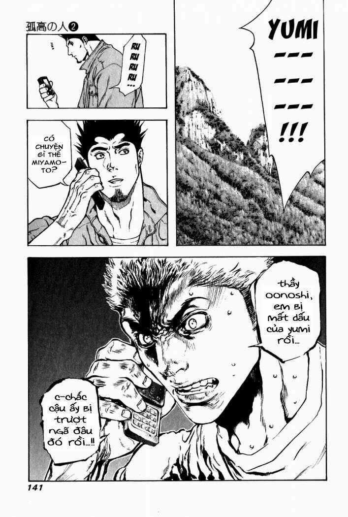 Kokou No Hito Chapter 16 trang 19