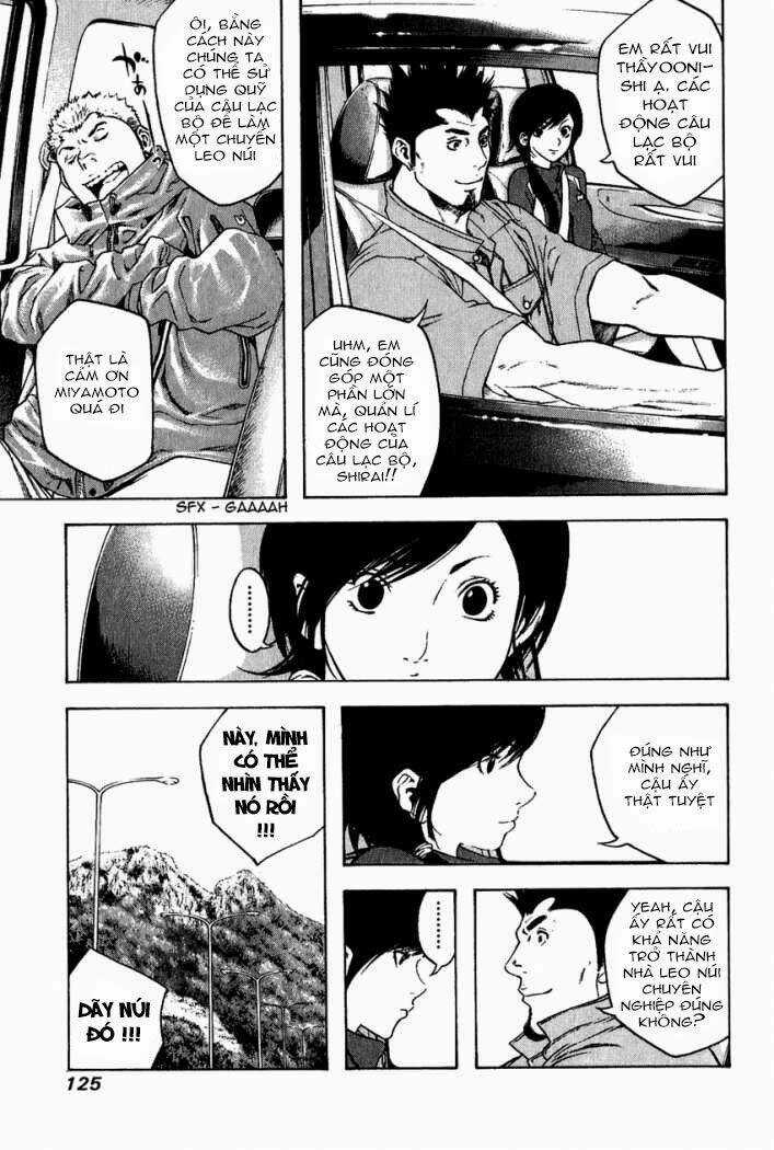 Kokou No Hito Chapter 16 trang 3