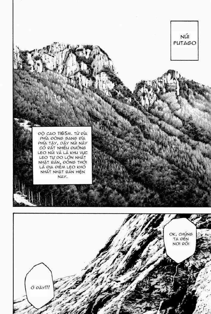 Kokou No Hito Chapter 16 trang 4