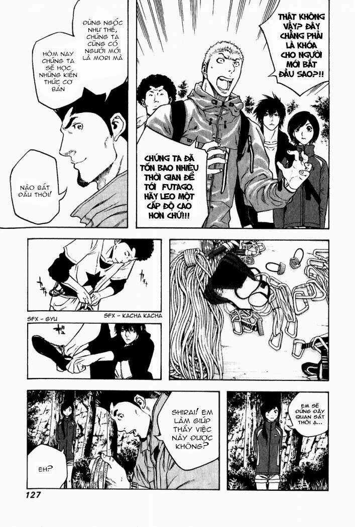 Kokou No Hito Chapter 16 trang 5