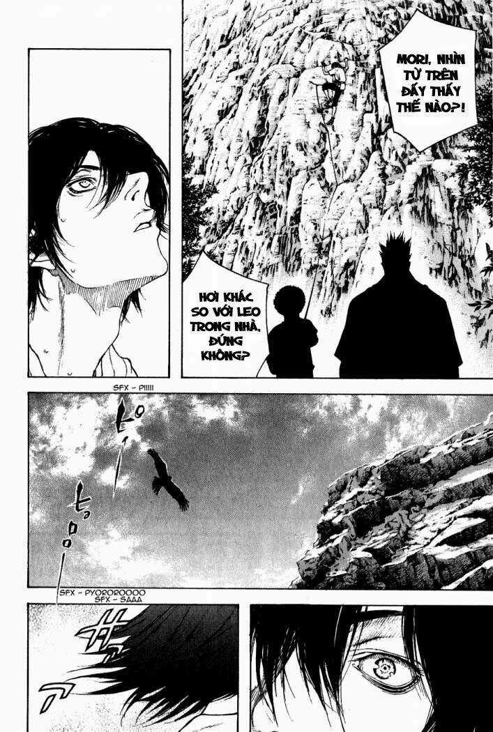 Kokou No Hito Chapter 16 trang 8