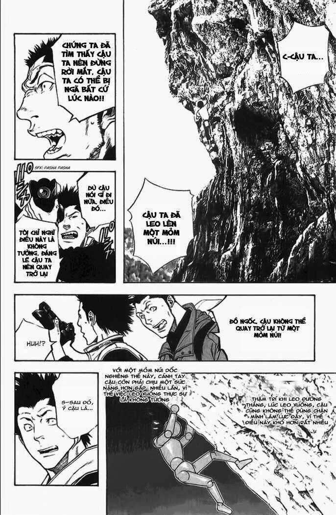 Kokou No Hito Chapter 17 trang 10