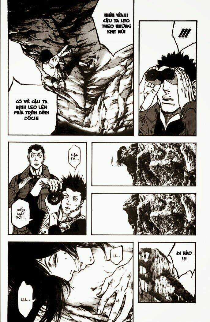 Kokou No Hito Chapter 17 trang 16