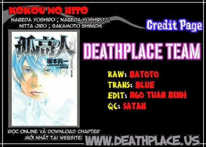 Kokou No Hito Chapter 17 trang 20