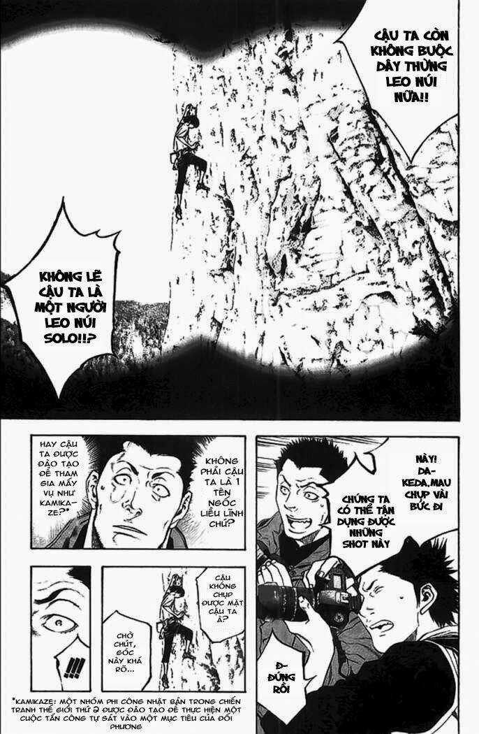 Kokou No Hito Chapter 17 trang 9