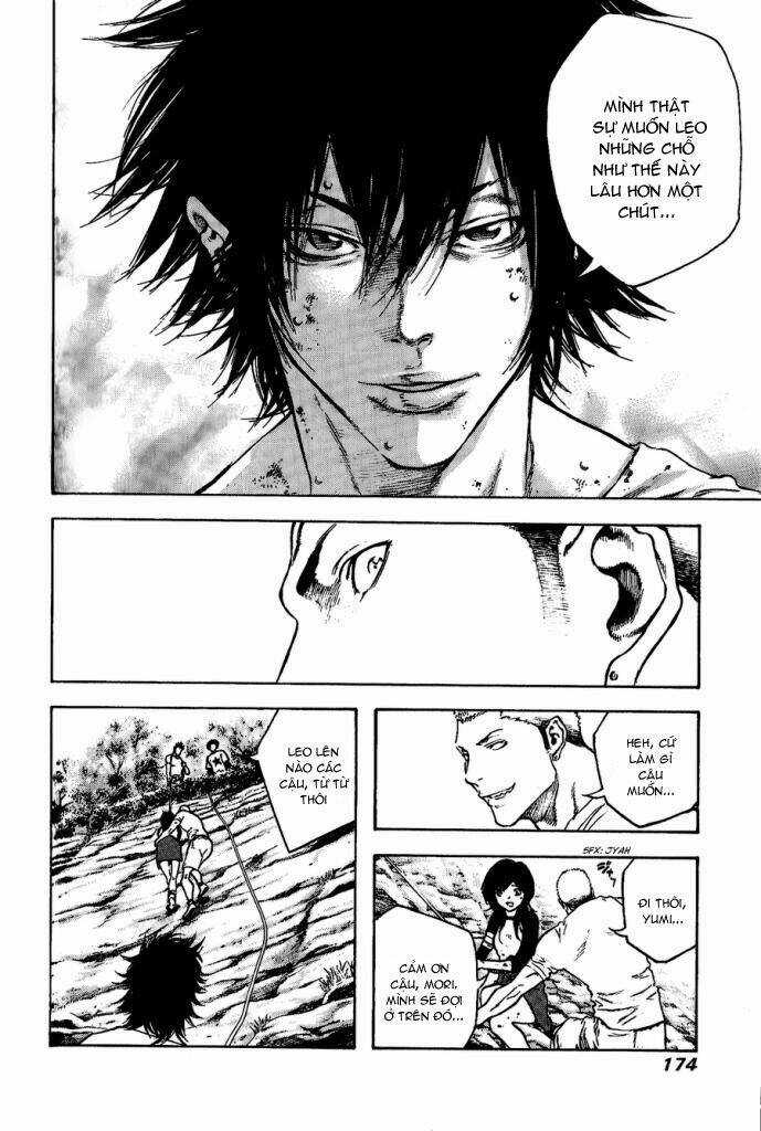 Kokou No Hito Chapter 18 trang 13