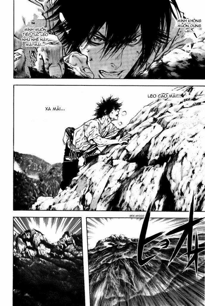 Kokou No Hito Chapter 18 trang 15