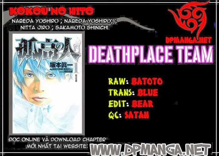 Kokou No Hito Chapter 18 trang 21