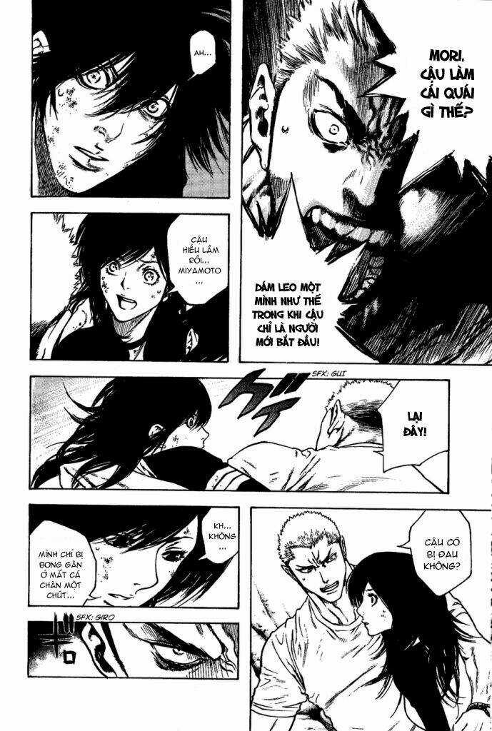 Kokou No Hito Chapter 18 trang 5