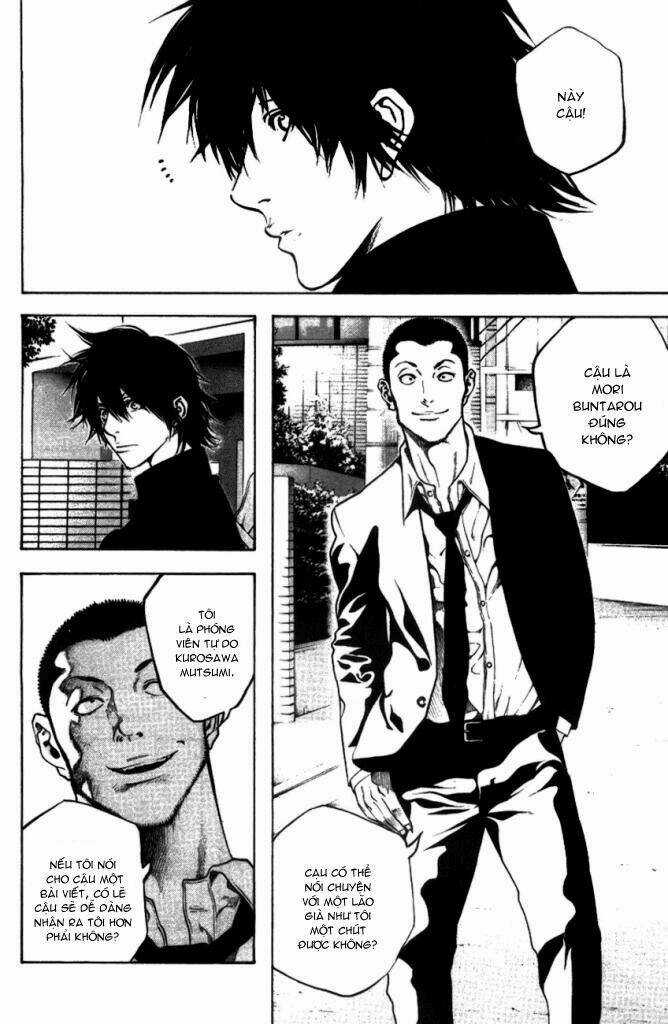 Kokou No Hito Chapter 19 trang 14