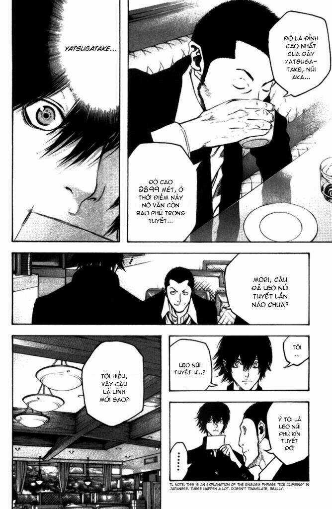 Kokou No Hito Chapter 19 trang 18