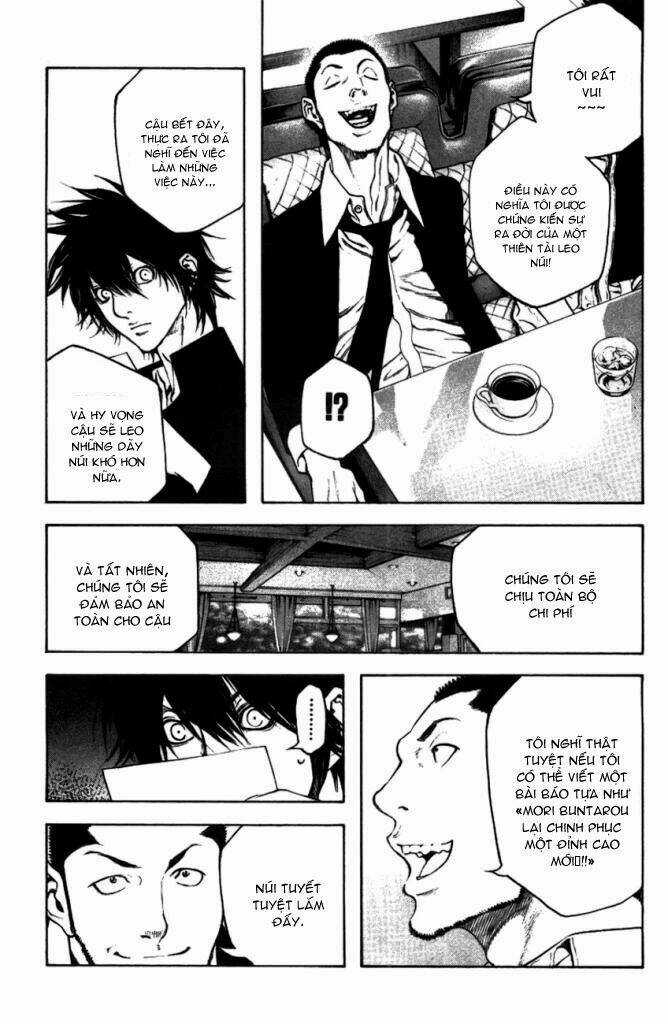 Kokou No Hito Chapter 19 trang 19