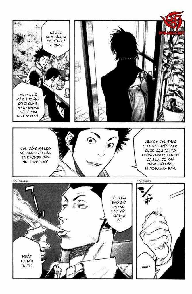 Kokou No Hito Chapter 19 trang 21