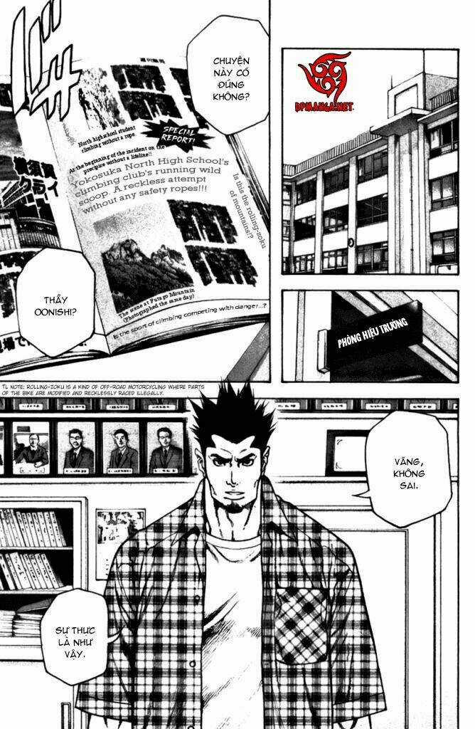 Kokou No Hito Chapter 19 trang 3
