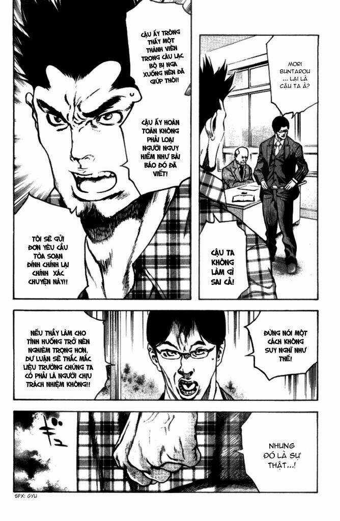 Kokou No Hito Chapter 19 trang 4