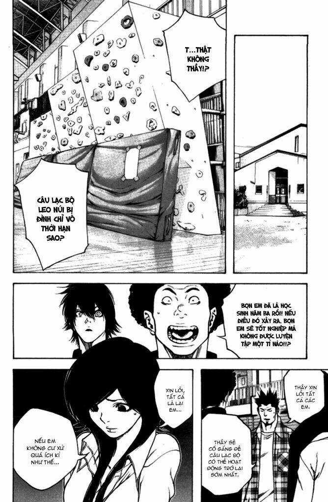 Kokou No Hito Chapter 19 trang 6