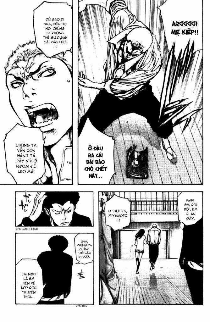 Kokou No Hito Chapter 19 trang 7