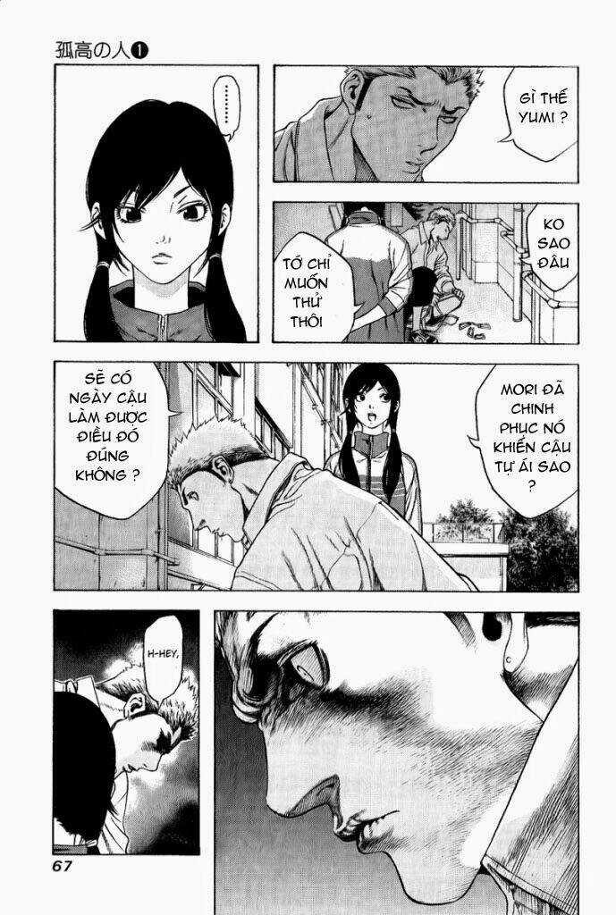 Kokou No Hito Chapter 2 trang 16