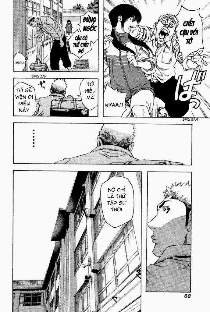 Kokou No Hito Chapter 2 trang 17