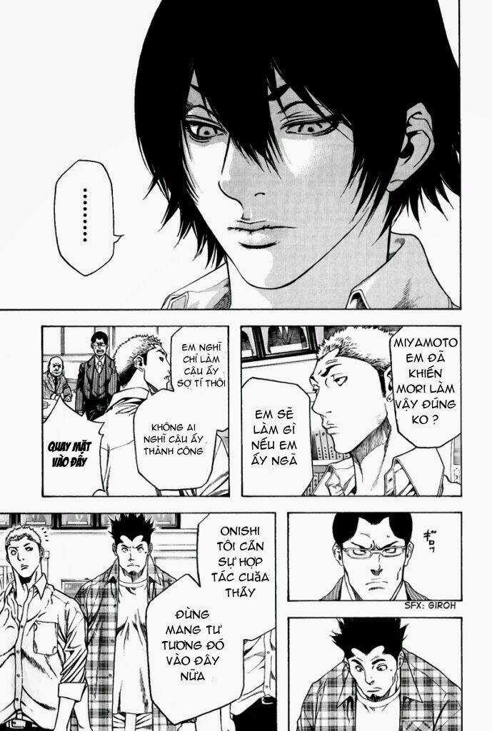 Kokou No Hito Chapter 2 trang 2