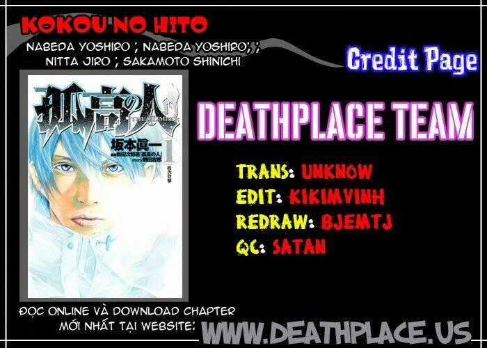 Kokou No Hito Chapter 2 trang 28