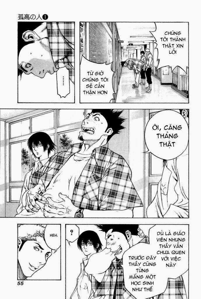 Kokou No Hito Chapter 2 trang 4