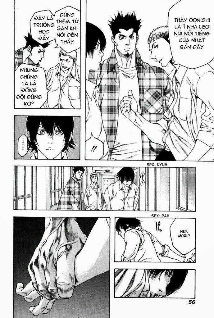 Kokou No Hito Chapter 2 trang 5