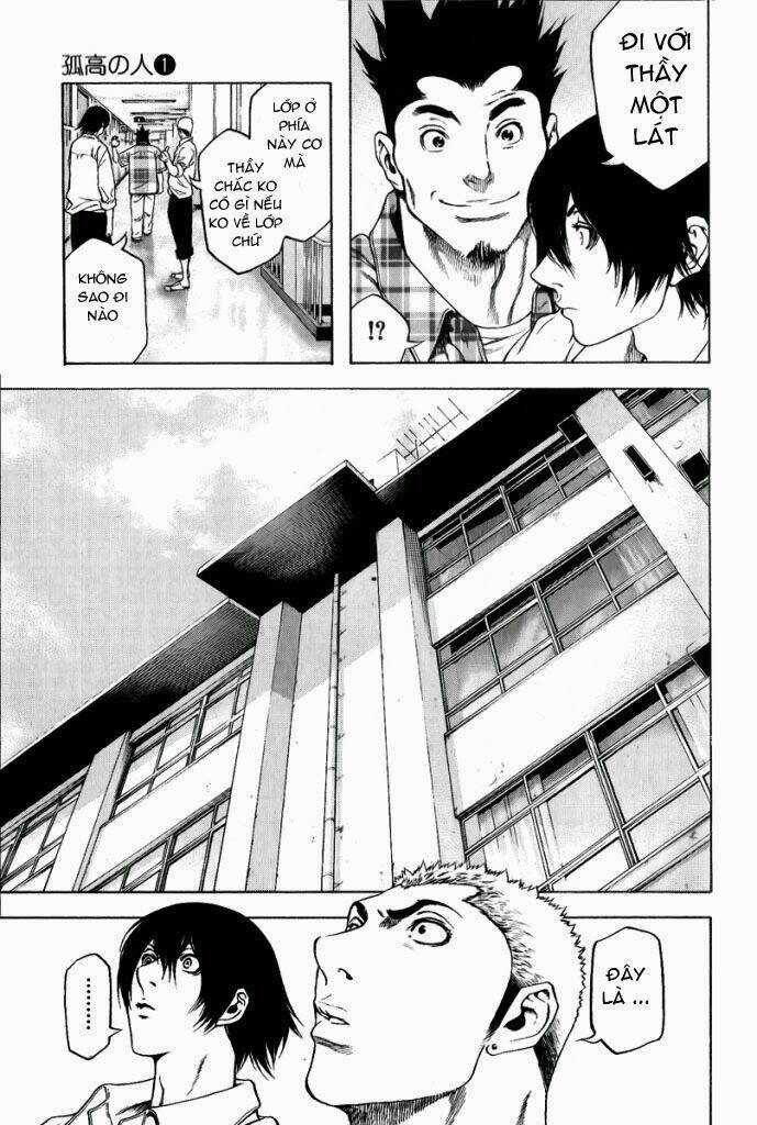 Kokou No Hito Chapter 2 trang 6