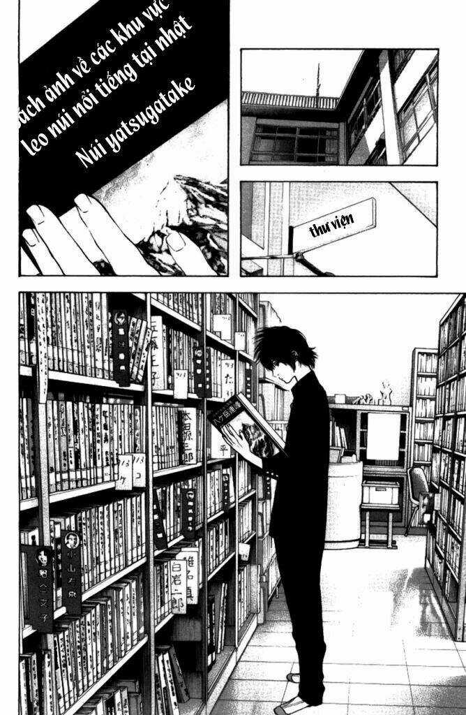 Kokou No Hito Chapter 20 trang 12
