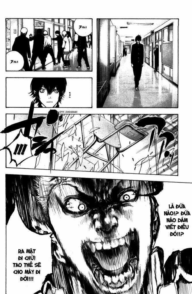 Kokou No Hito Chapter 20 trang 14