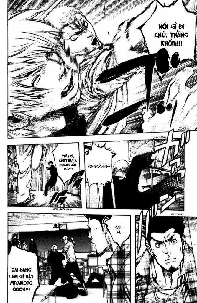 Kokou No Hito Chapter 20 trang 16