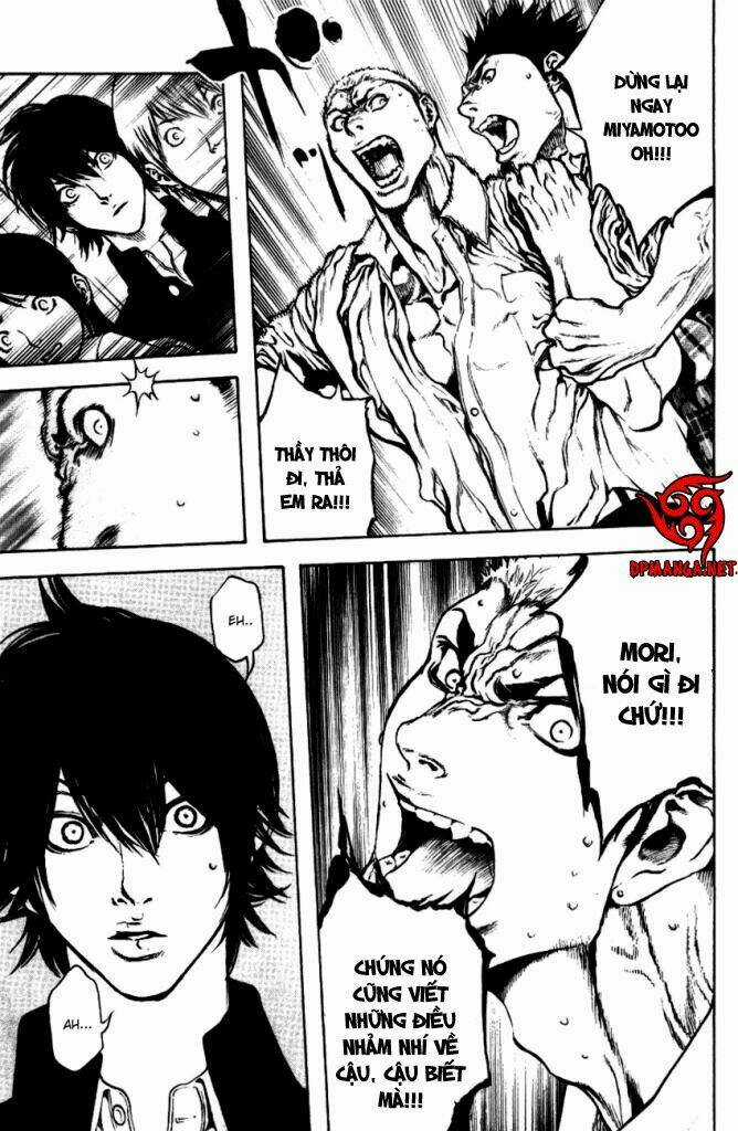 Kokou No Hito Chapter 20 trang 17