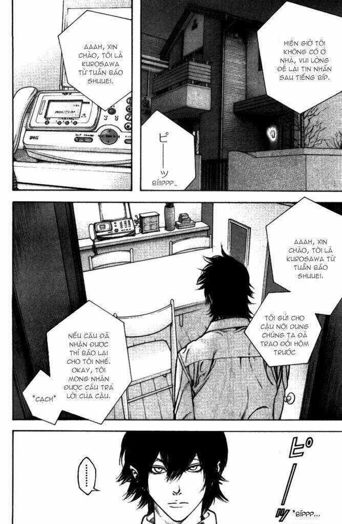 Kokou No Hito Chapter 20 trang 4