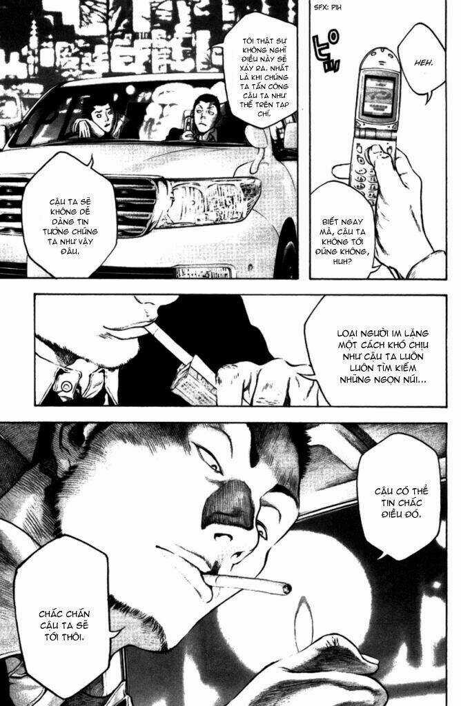 Kokou No Hito Chapter 20 trang 5