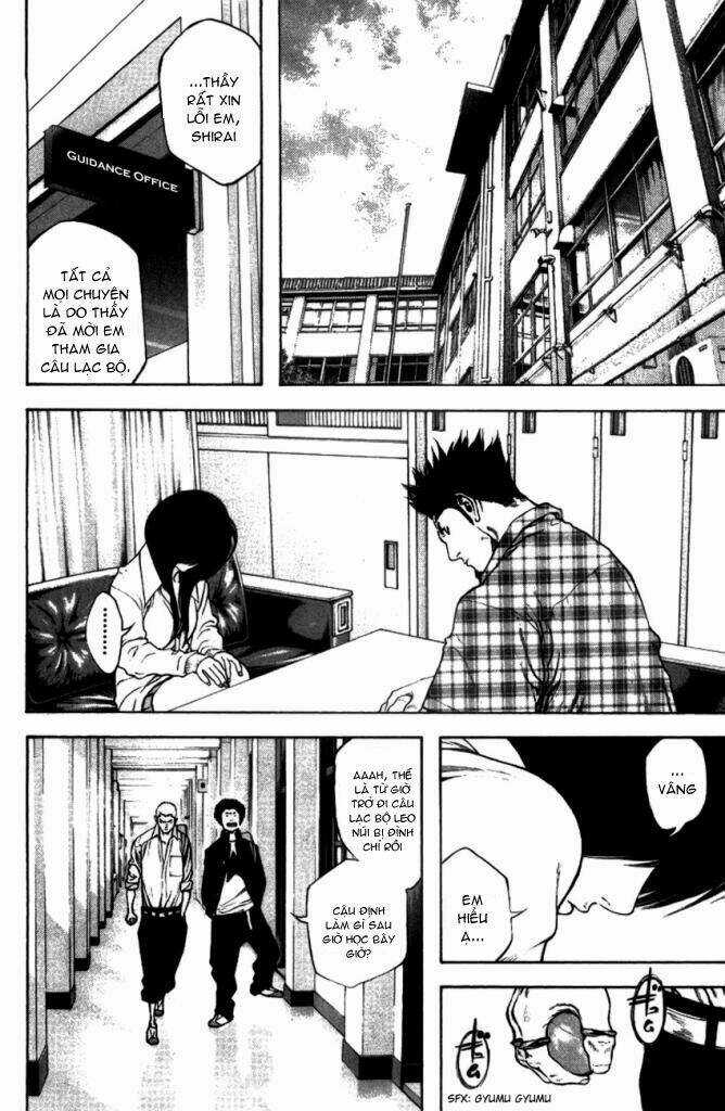 Kokou No Hito Chapter 20 trang 6