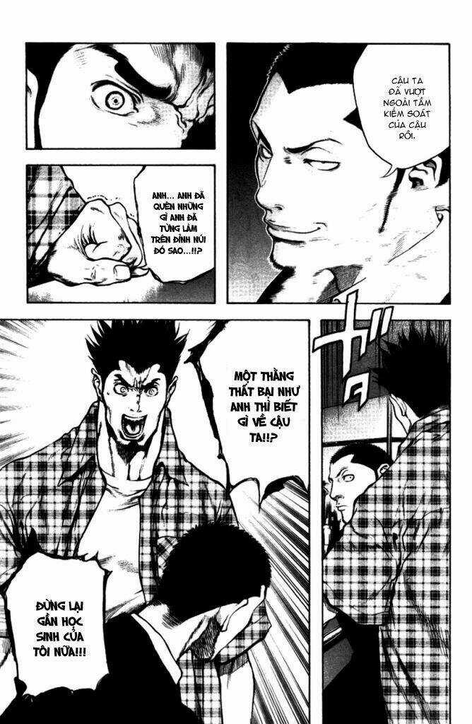 Kokou No Hito Chapter 21 trang 11