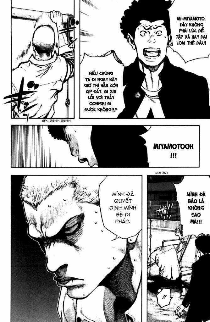 Kokou No Hito Chapter 21 trang 4