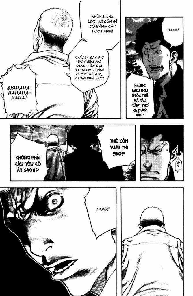 Kokou No Hito Chapter 21 trang 5