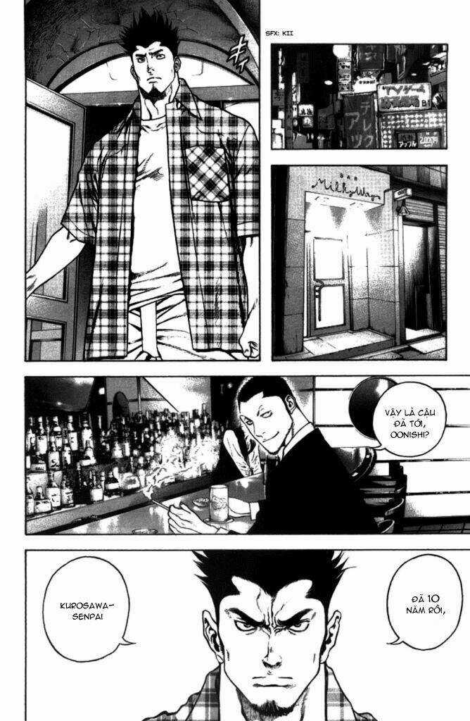 Kokou No Hito Chapter 21 trang 8