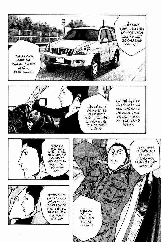 Kokou No Hito Chapter 22 trang 12