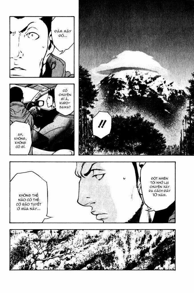 Kokou No Hito Chapter 22 trang 14