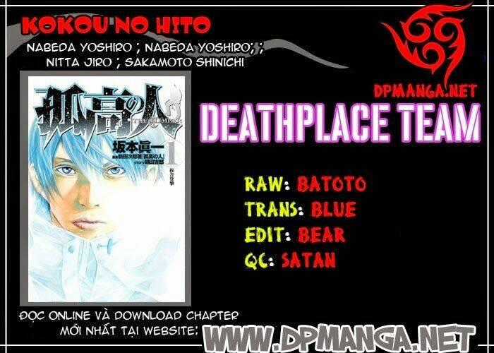 Kokou No Hito Chapter 22 trang 22