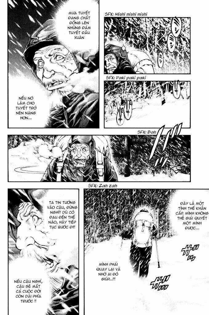 Kokou No Hito Chapter 23 trang 11